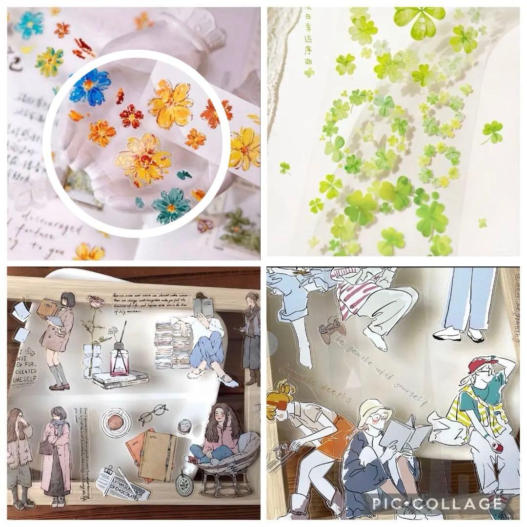 ①かーみん