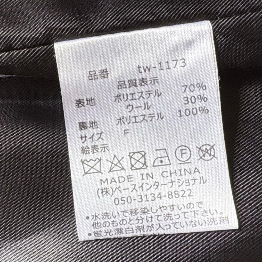 新品✨タグ付き　BASEMENT online ブラックツイードジレ　金ボタン