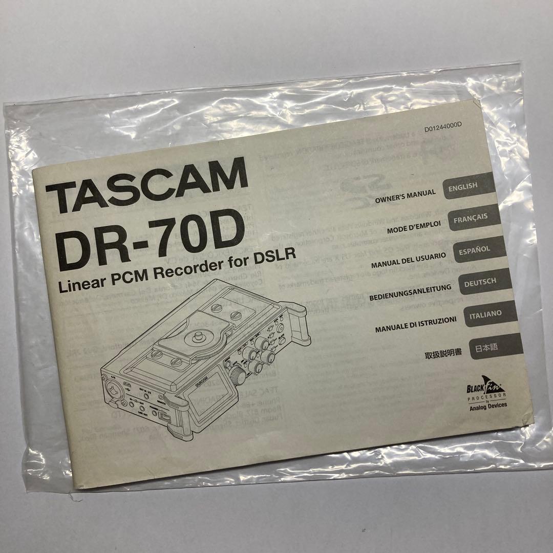 Tascam DR-70D フィールドレコーダー セット