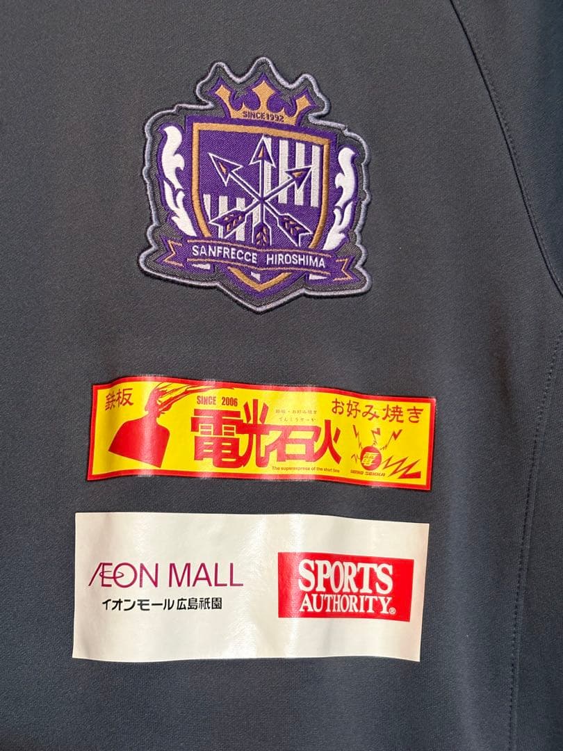 【支給品】 サンフレッチェ広島 トレーニング ジャージ ジャケット (M)