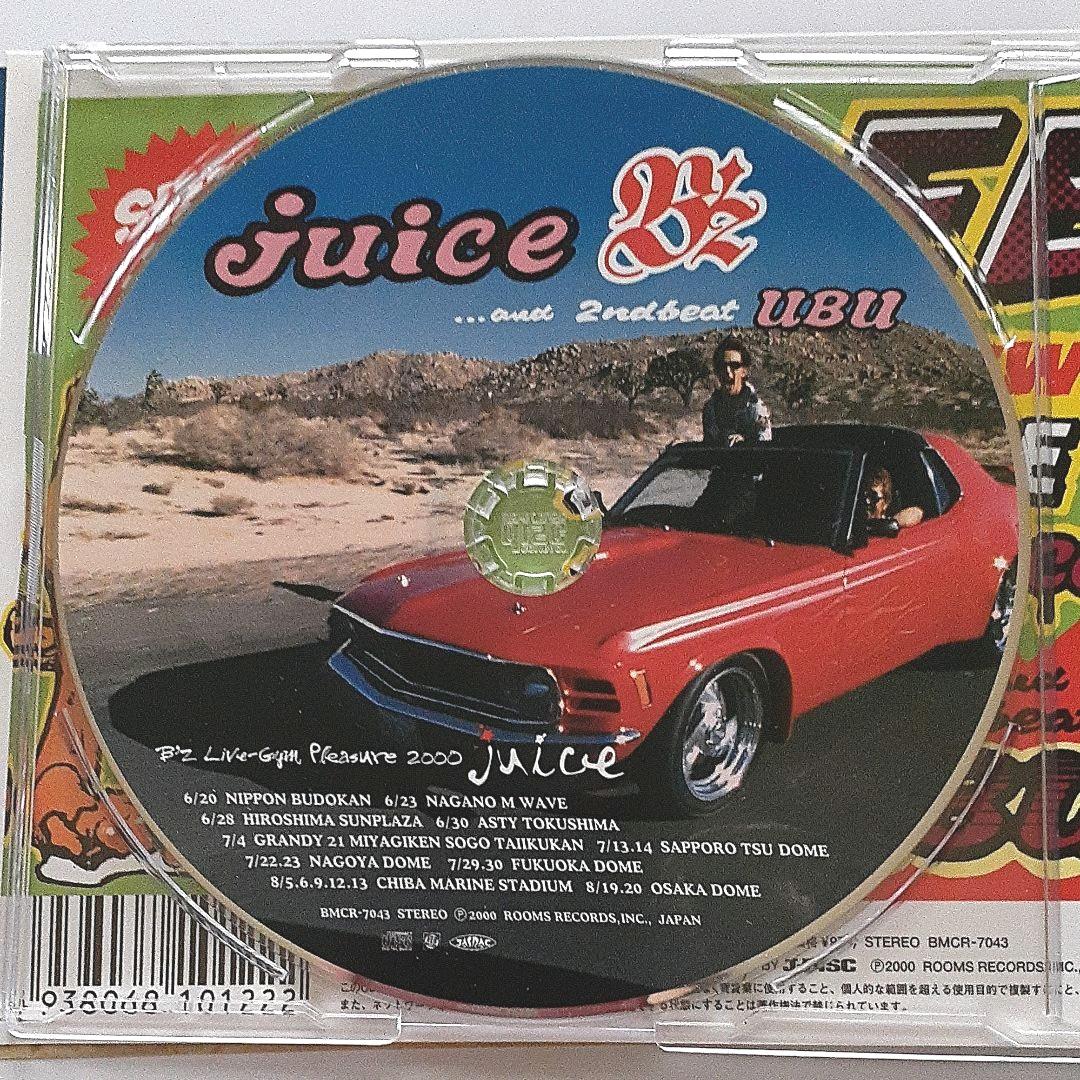B'z/CD　稲葉浩志/志庵CD　9枚