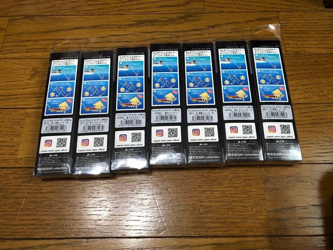 a　スクイッドマニア　ワイルドチェイス B-TR 3.0号　7個セット