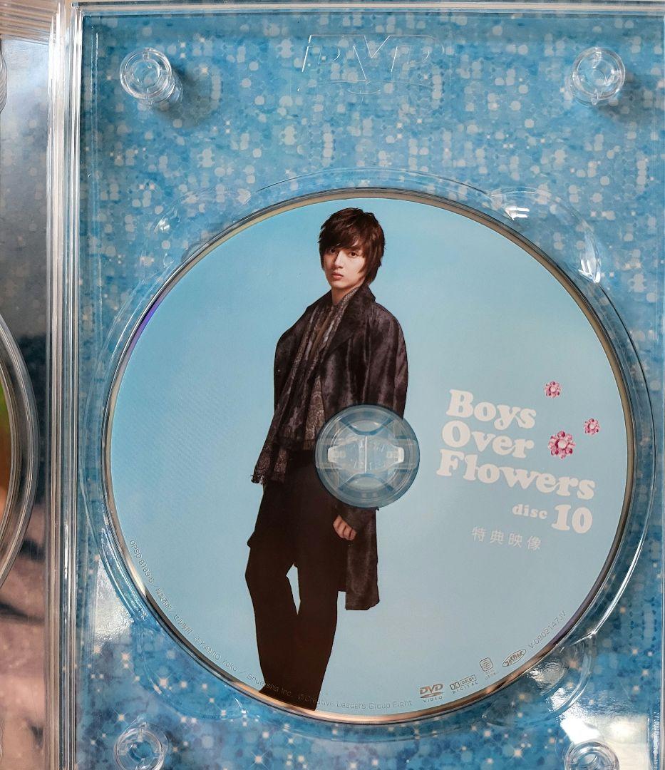 【送料込】「花より男子～Boys Over Flowers DVD-BOX 2」