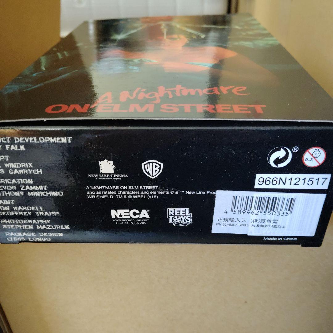 A Nightmare on Elm Street フレディ・クルーガー