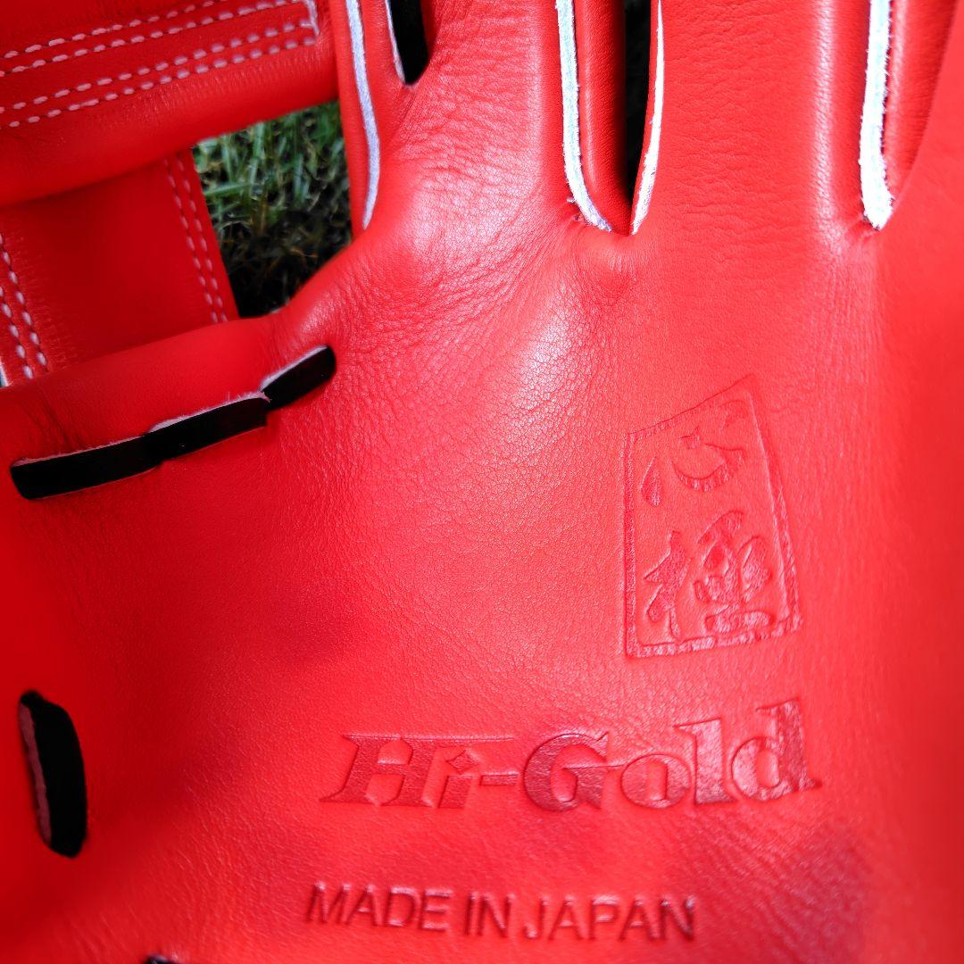 ハイゴールド硬式内野手グローブ
