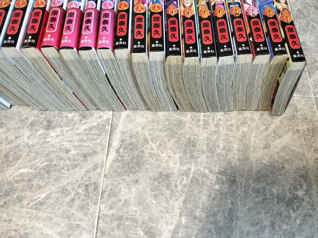 キングダム　全76巻　1〜76 セット