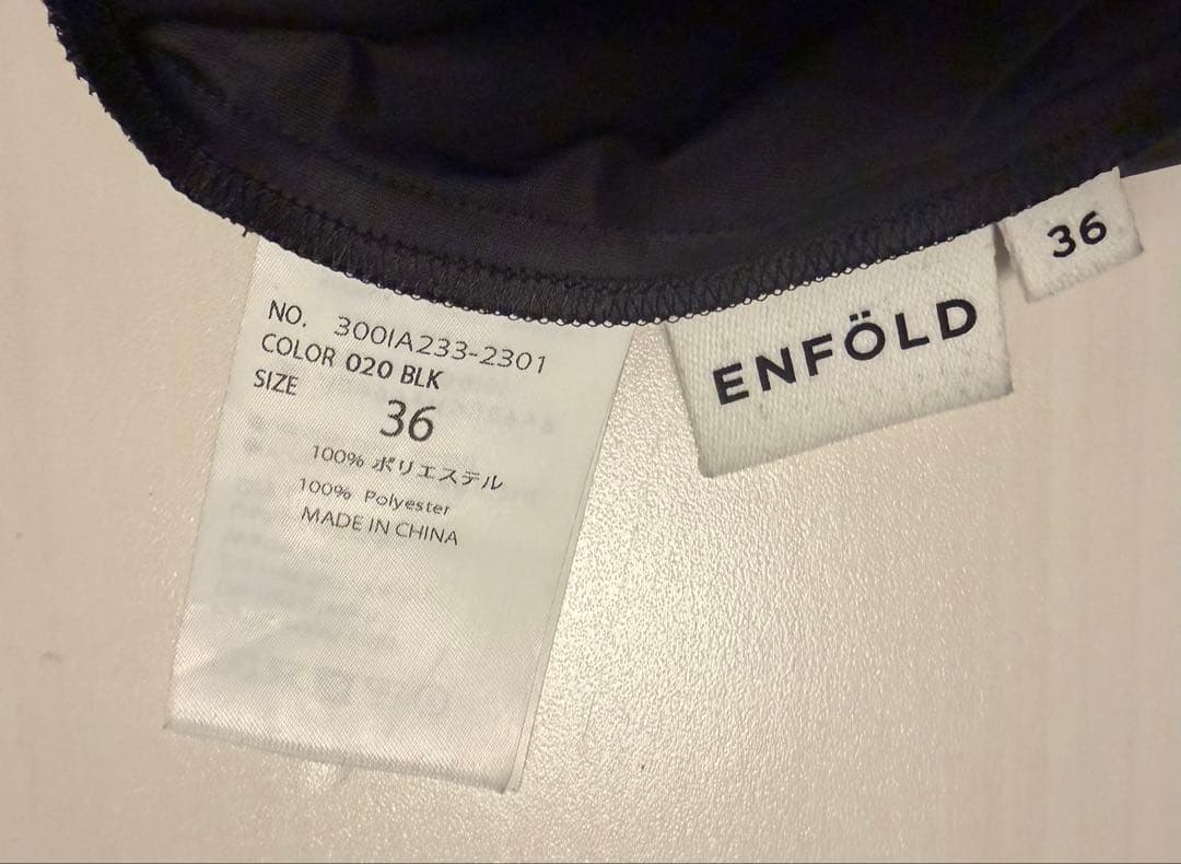 エンフォルドワンピース使用1階美品