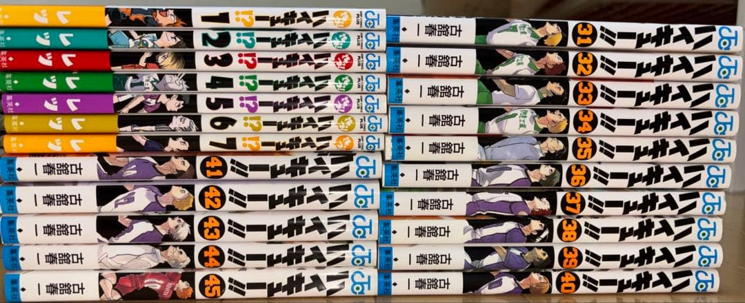 じ*ゅ様 ハイキュー全巻+ 33.5巻＋れっつハイキュー!!1〜7巻