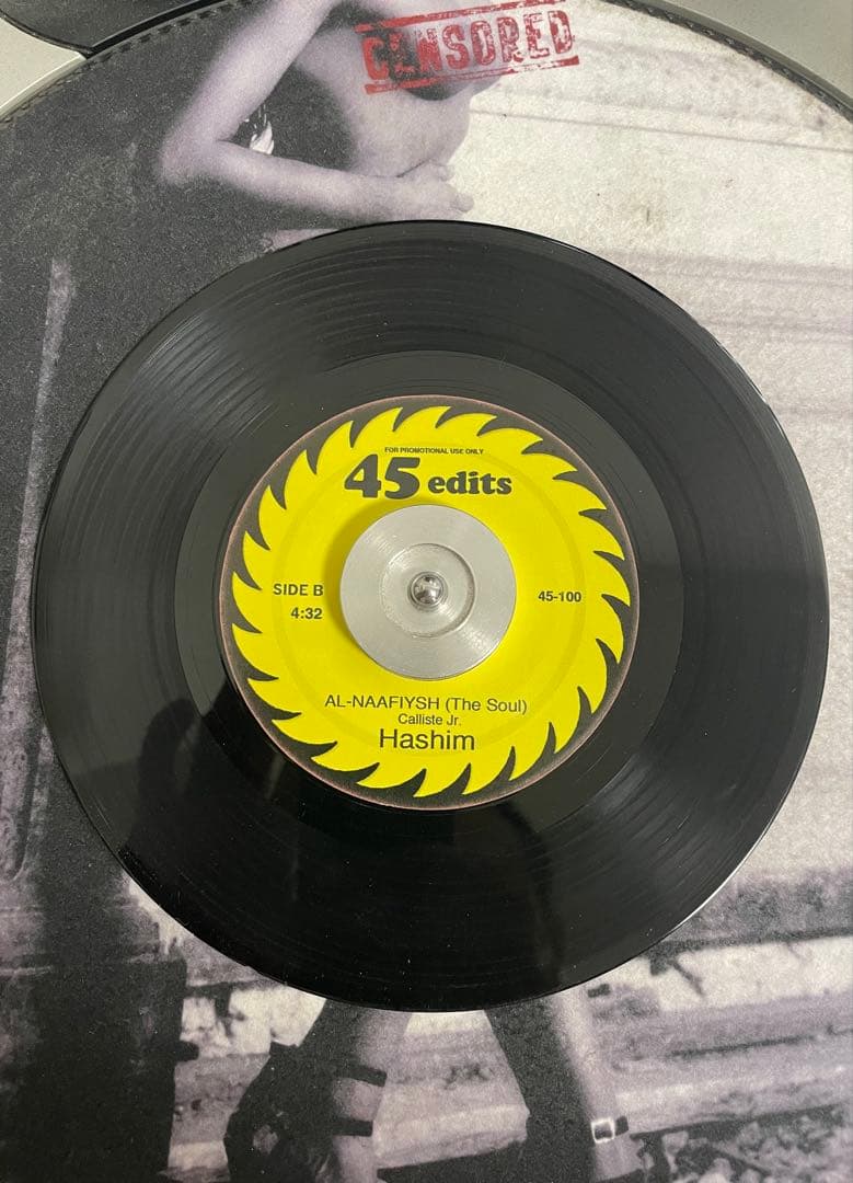Hashim Al-Naafiysh (The Soul) 7”