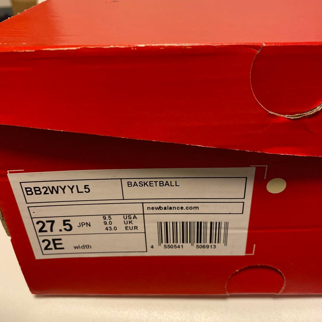シューズ(男性用) new balance TWO WXY v5