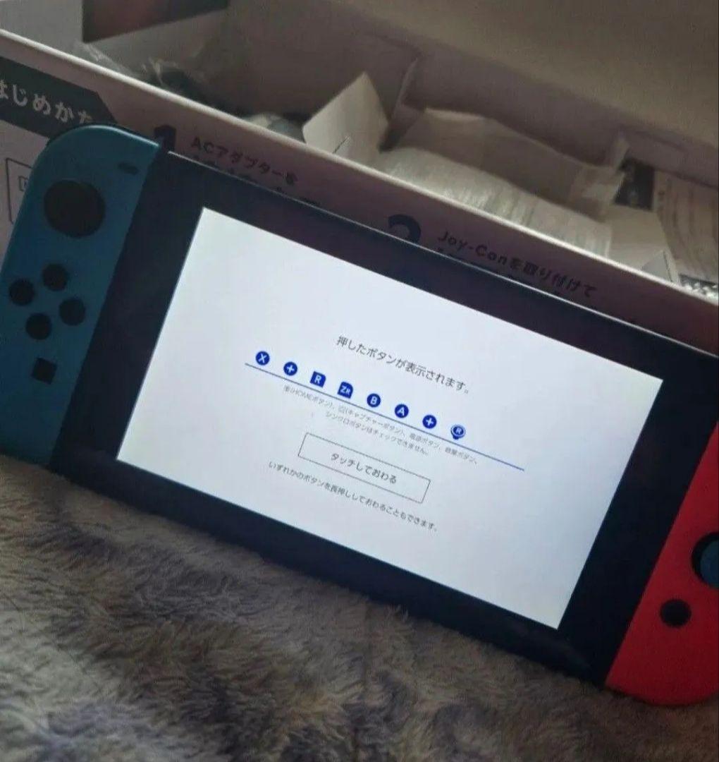 美品Nintendo Switch ブルー/レッド 本体プロコンケース