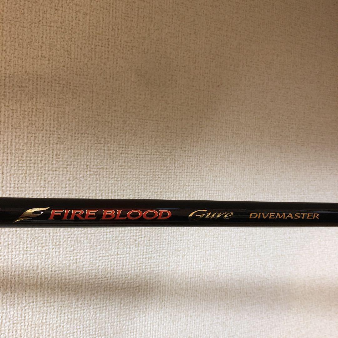 SHIMANO ロッド 1.5号 5.3m ファイアーブラッド
