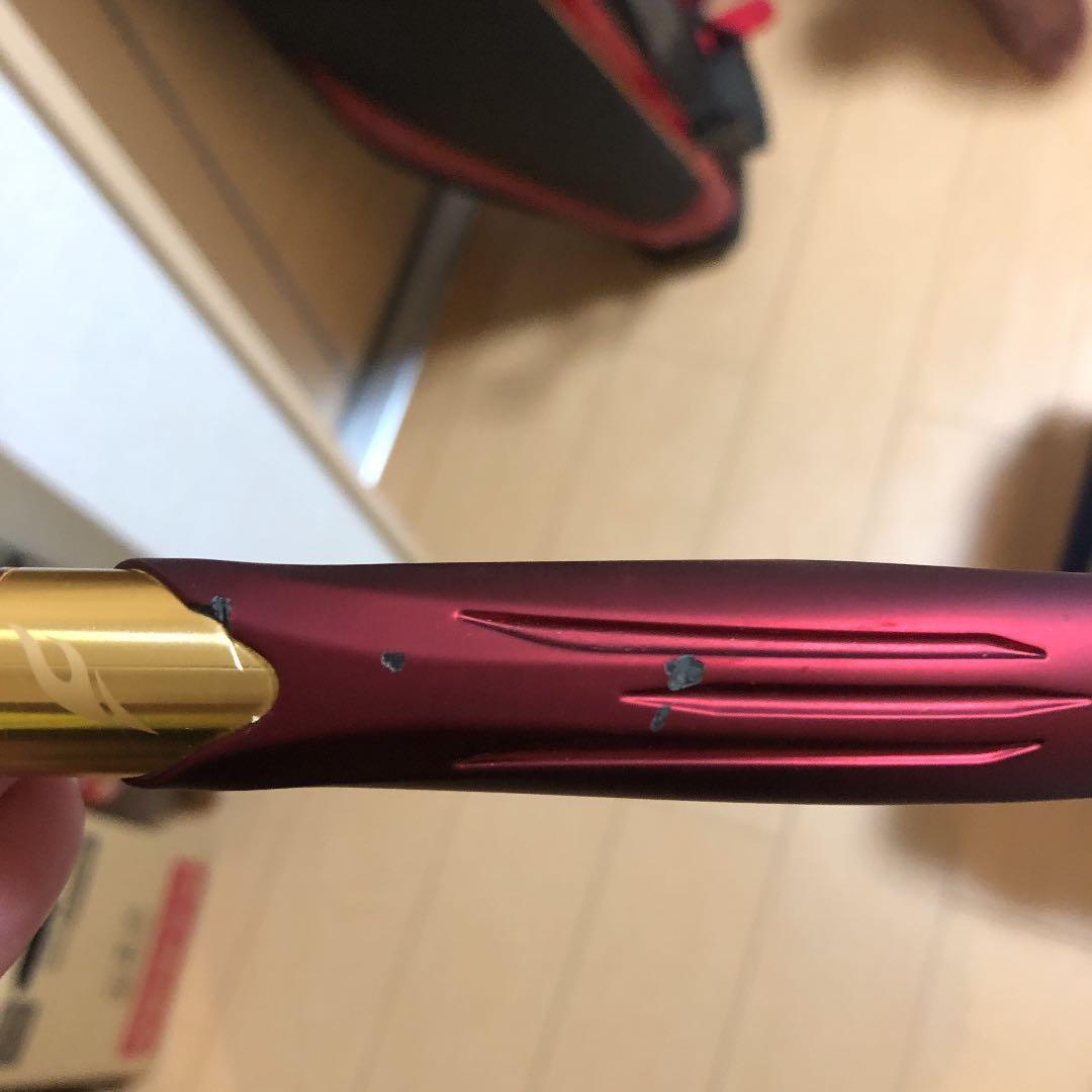 SHIMANO ロッド 1.5号 5.3m ファイアーブラッド