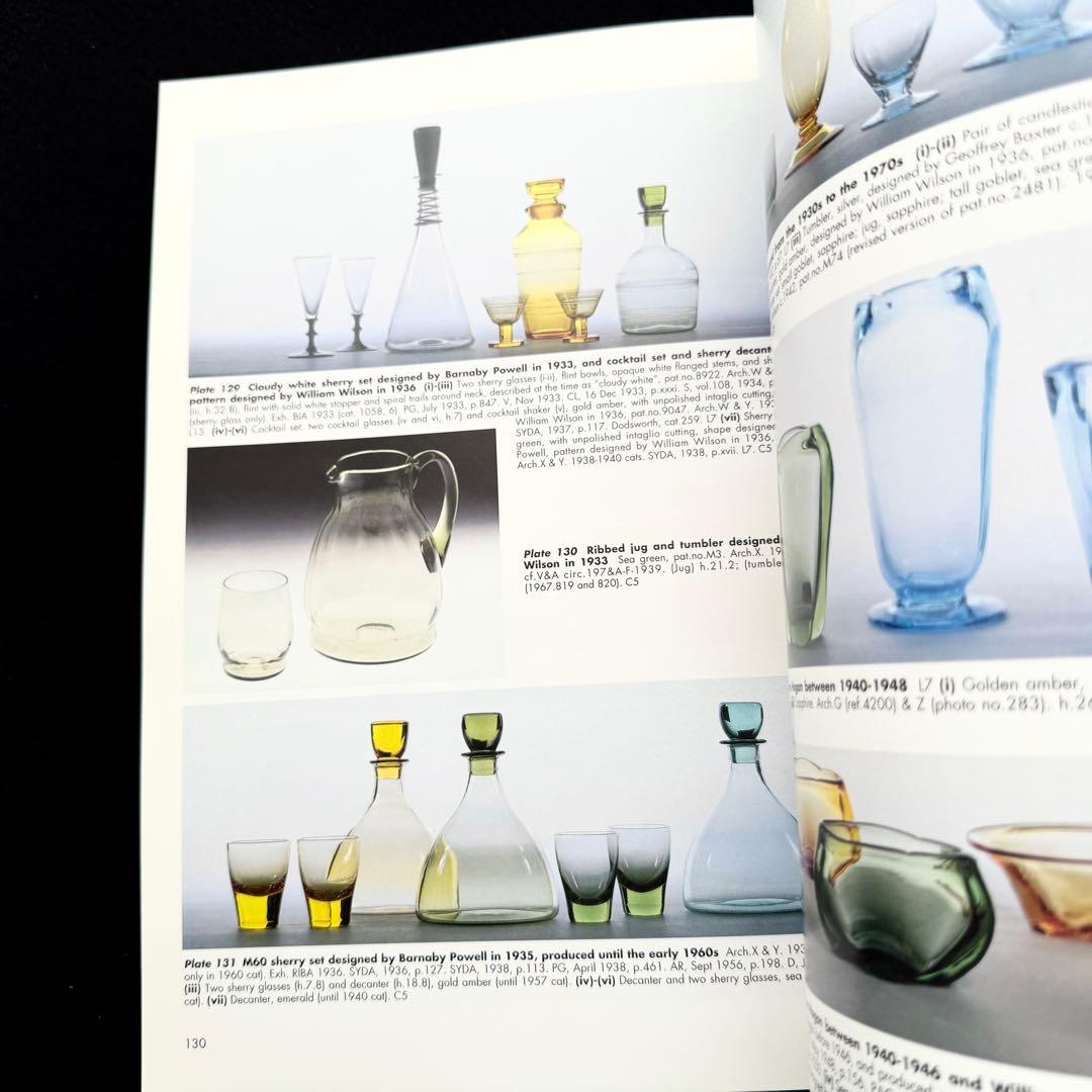 ホワイトフライアーズ・グラス 写真集「Whitefriars Glass」