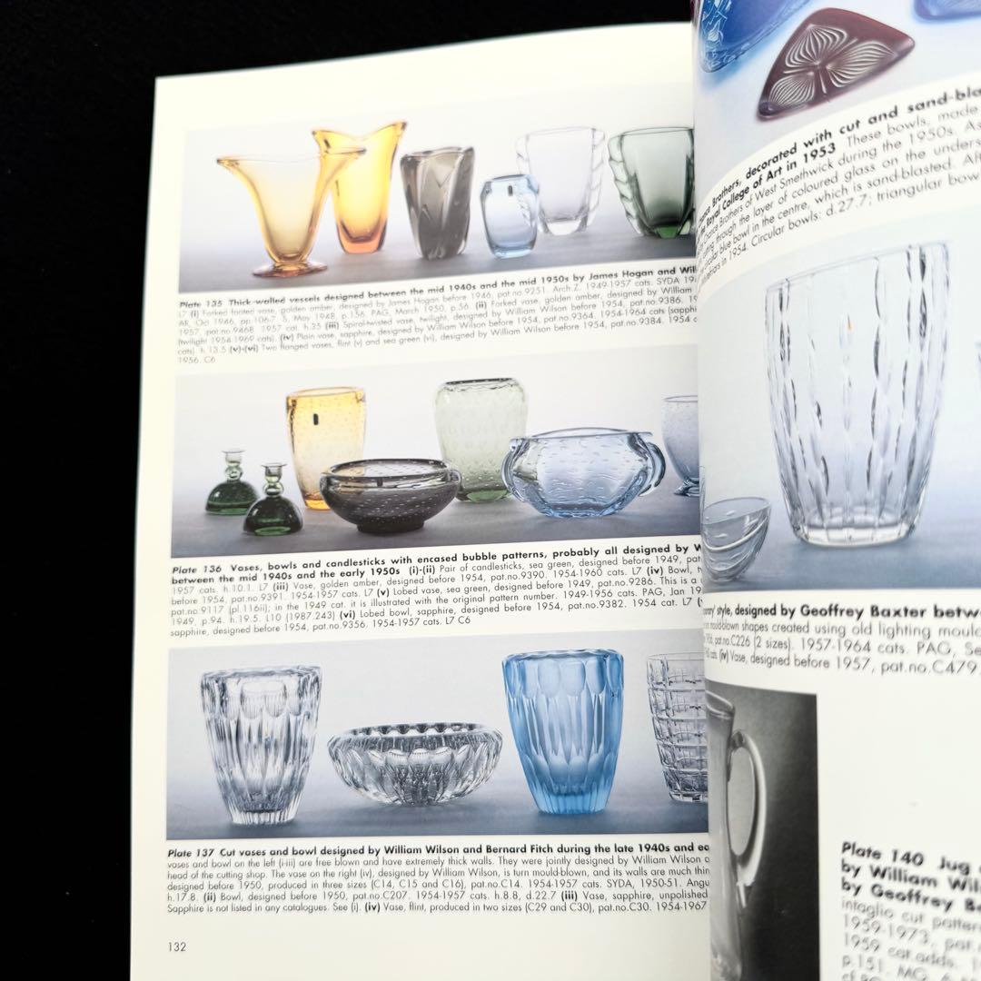 ホワイトフライアーズ・グラス 写真集「Whitefriars Glass」