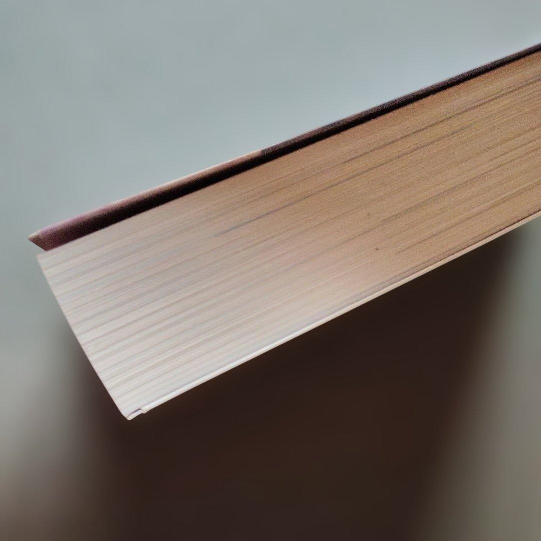 改訂版 荻野の最高難度の理系数学　2022年発行改訂版初版　絶版　廃盤　プレミア