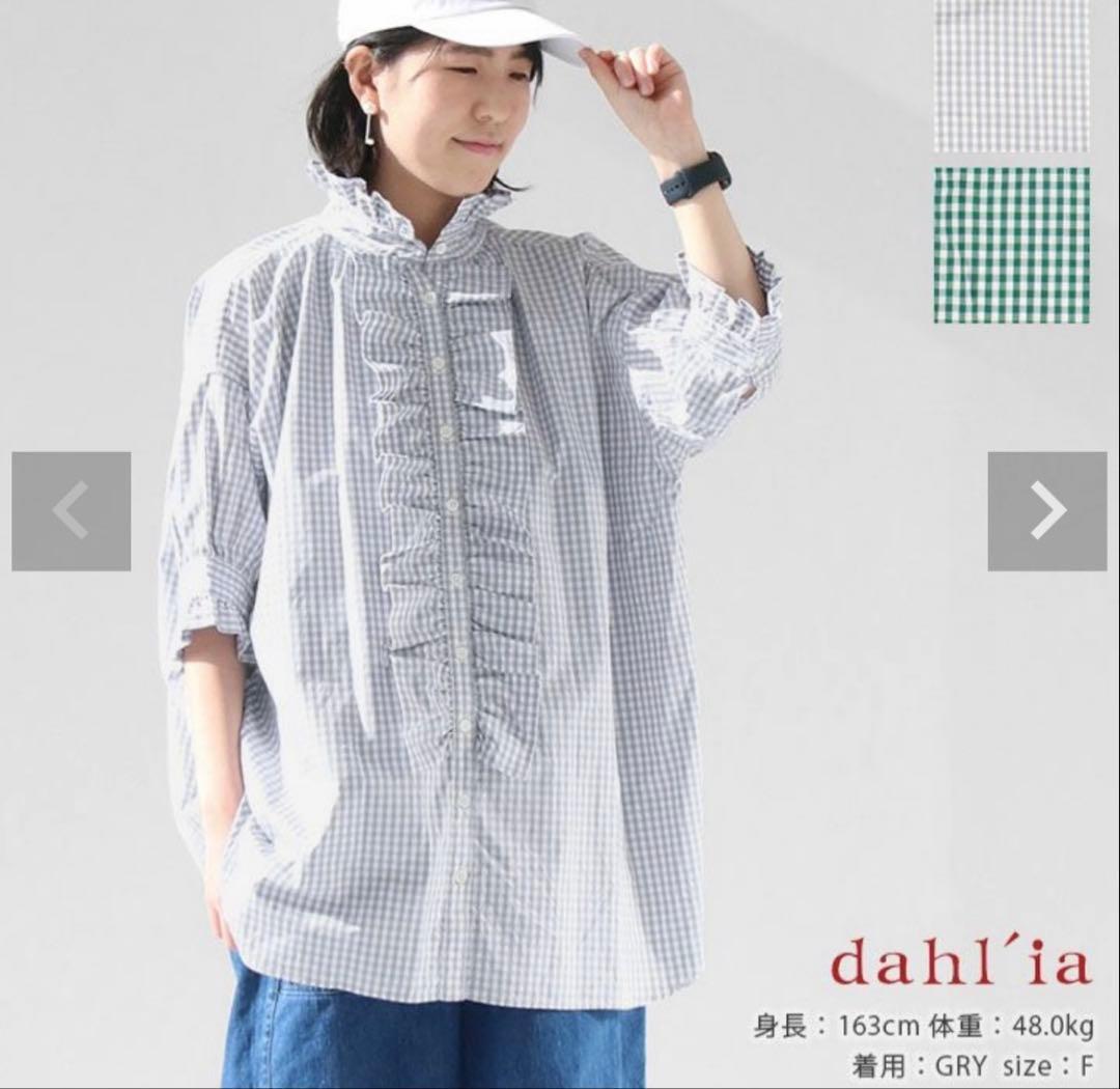 dahlia チェックフリル　ショートスリーブシャツ　ブラウス