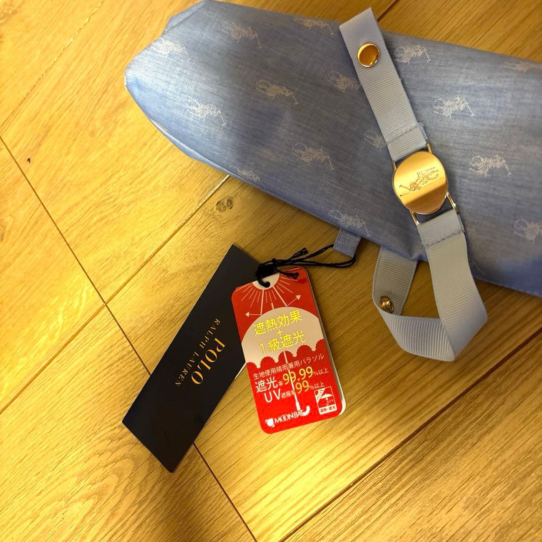 新品送料込半額以下‼️POLO RALPH LAUREN 折り傘１級遮光⭐️晴雨兼用