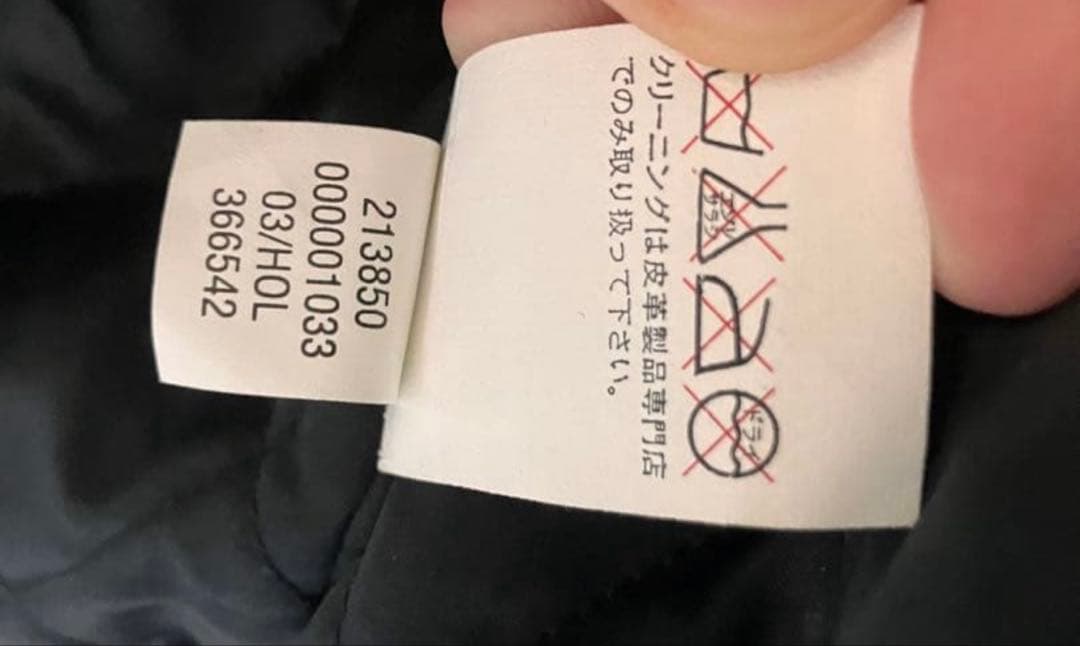 OLD GAP 牛革レザージャケット ボア