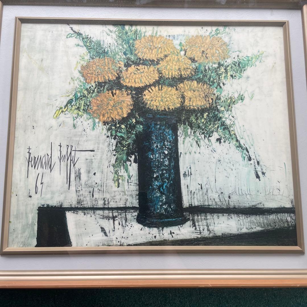 ベルナール・ビュフェ 油彩画 額付き約67cm×78.5cm