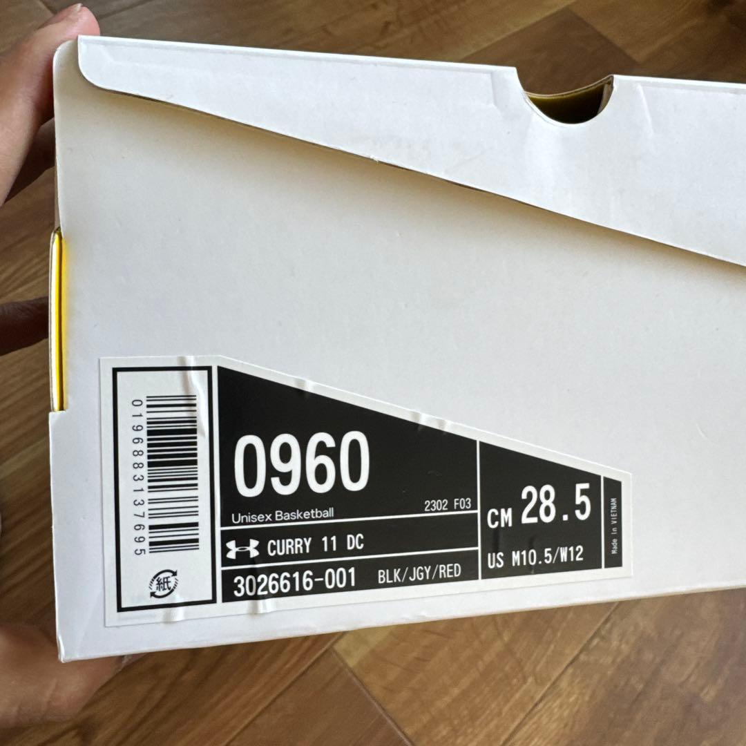 Curry 11 DC バスケットボールシューズ 28.5 cm