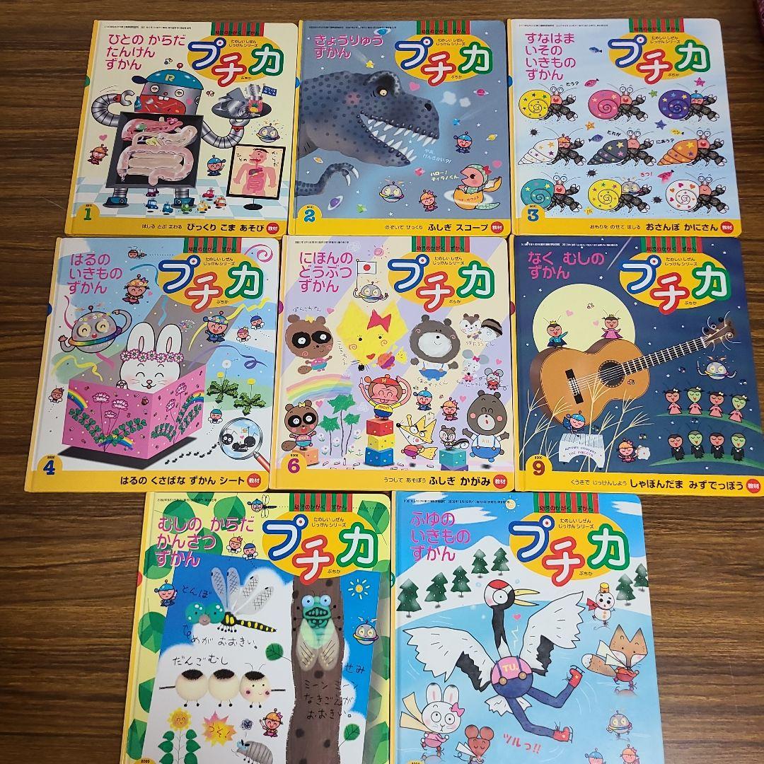 絵本 + 児童書 40冊セット 　MK11290むぎむぎ