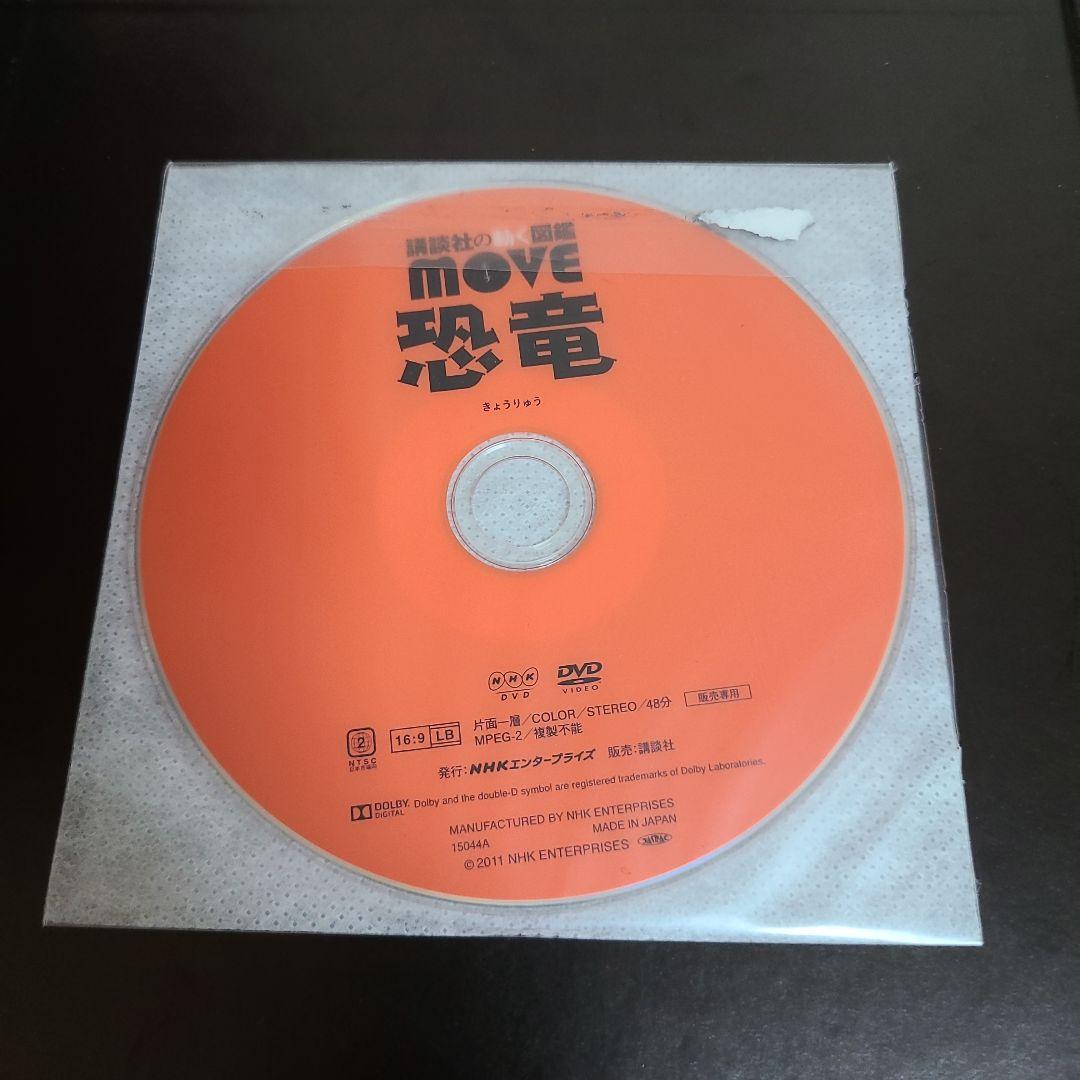 絵本 + 児童書 40冊セット 　MK11290むぎむぎ