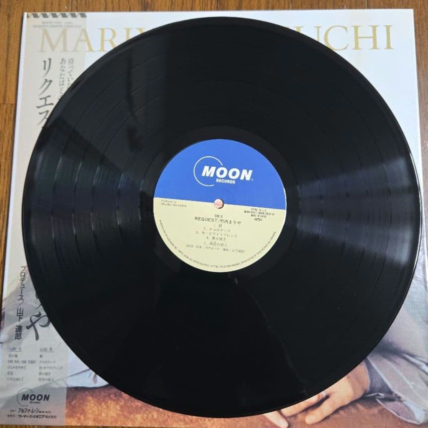 【帯付】竹内まりや/リクエスト LP