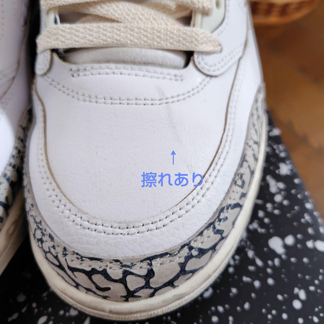 シューズ(男性用) NIKE JORDAN SPIZIKE LOW 27.5cm