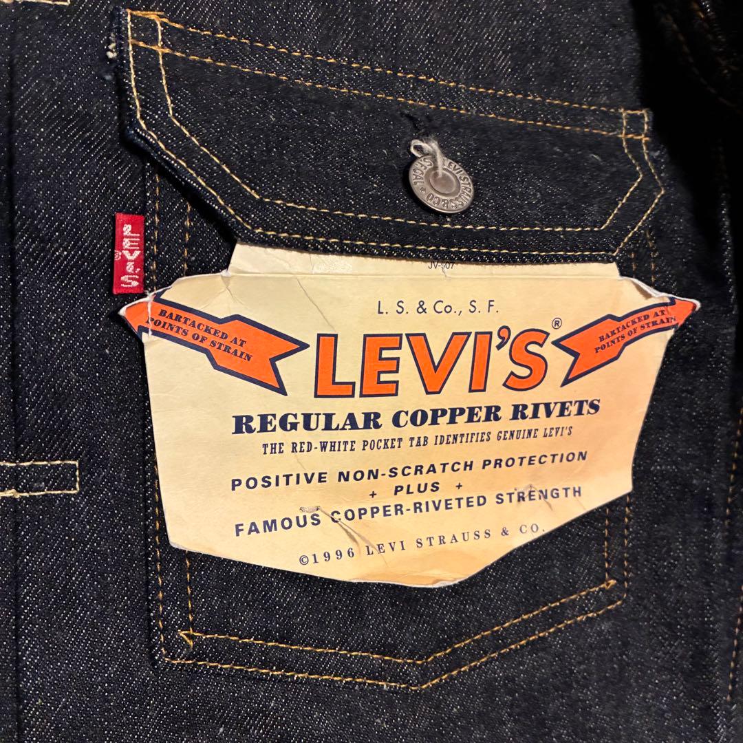 新品 デッドストック LEVI'S 507XX LVC バレンシア サイズ36