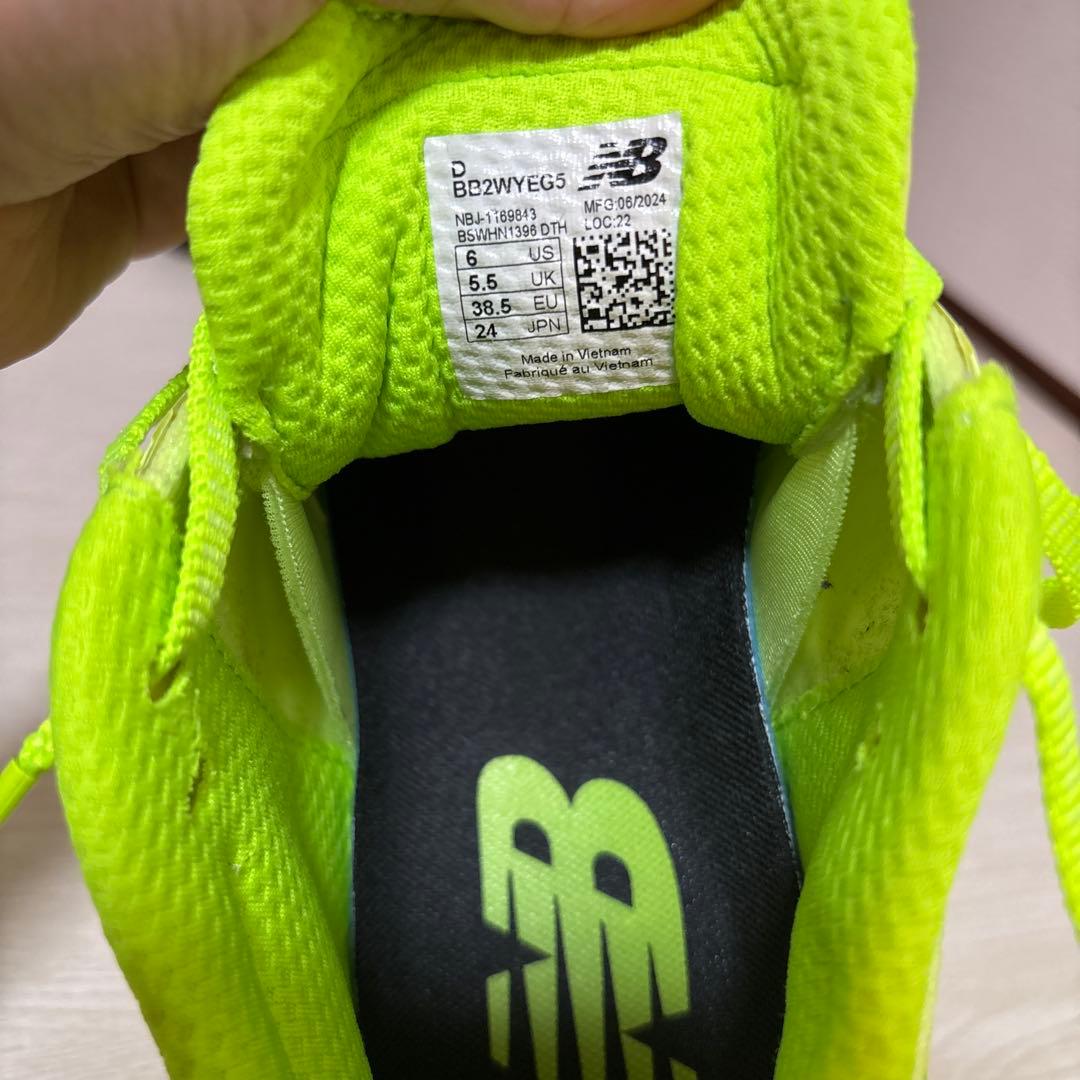 NewBalanceバスケットボールシューズ 24cm