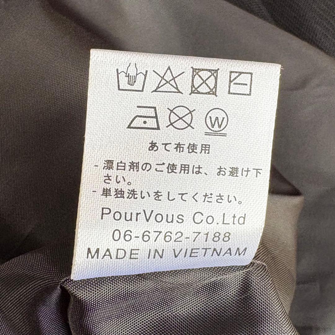 新品未使用　POURVOUS チュールオフショルダーワンピースドレス　Lサイズ
