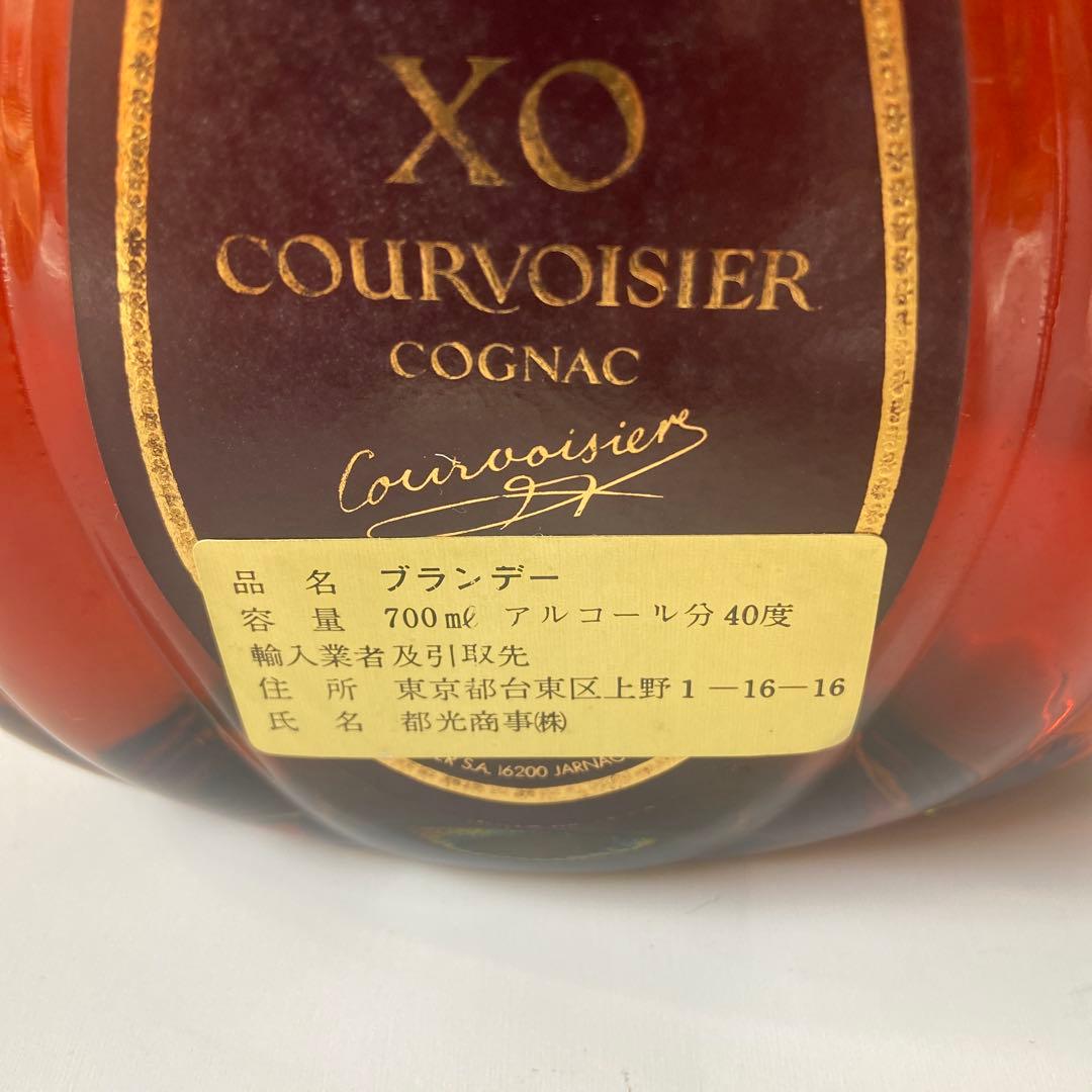 クルボアジェXOコニャック ブランデービンテージ