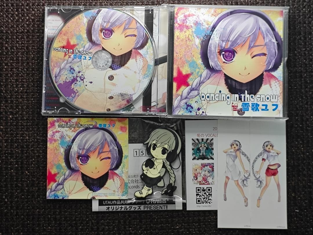 DANCING IN THE  feat.雪歌ユフ 初回限定盤