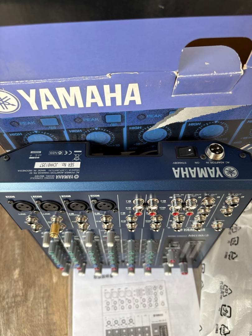 YAMAHA MG10/2 ミキサー