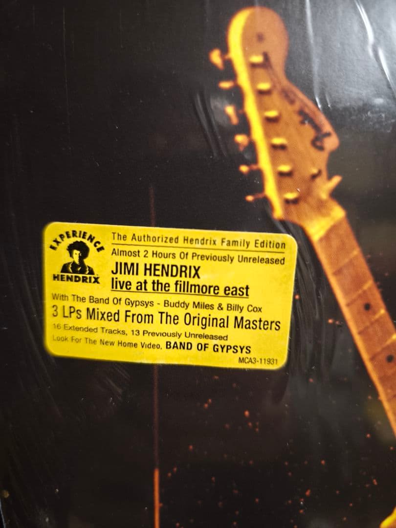3枚組レコード新品デッドストック品！Jimi Hendrix ジミヘンドリックス