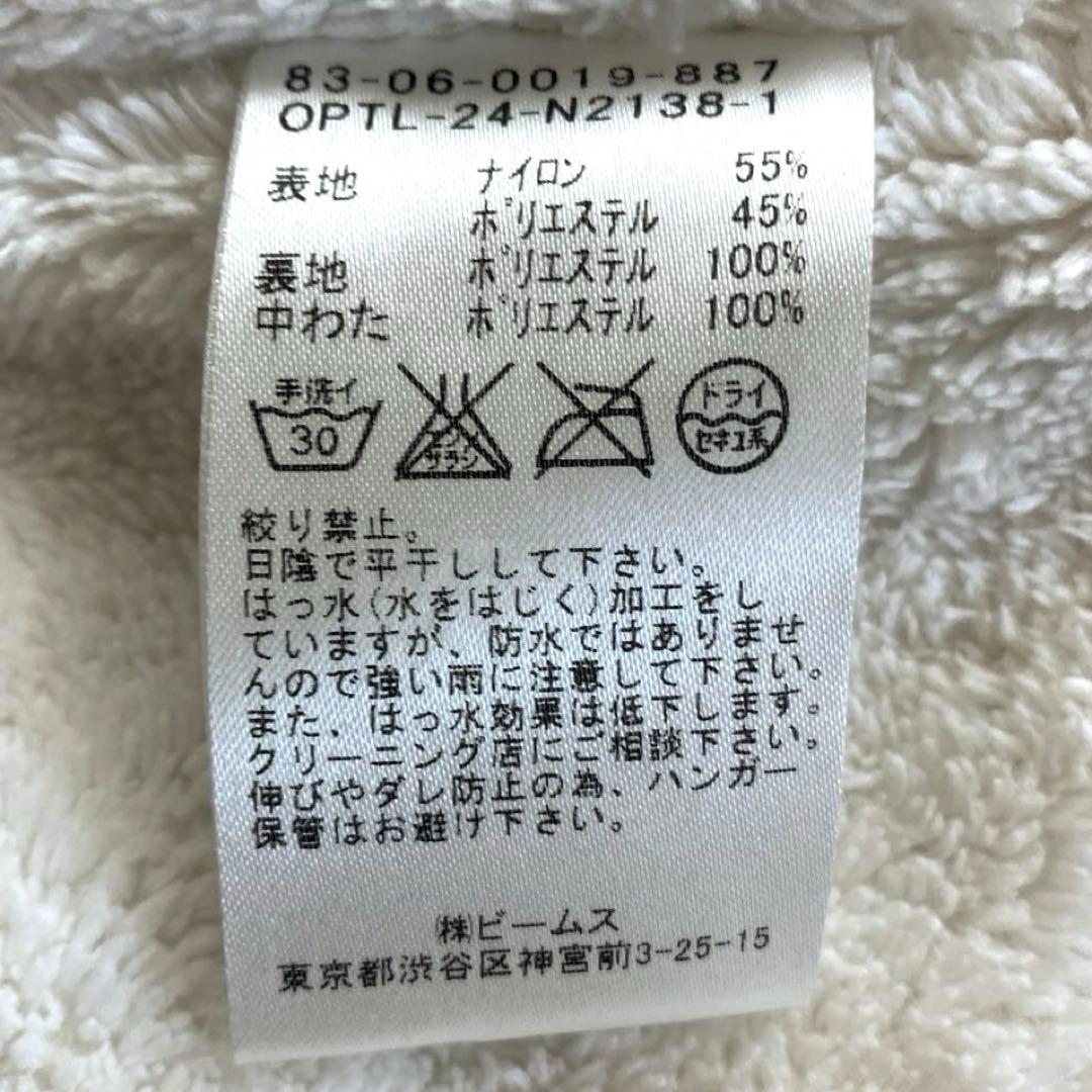 【美品】 BEAMS GOLF レディース 裏ボア フーディーベスト Sサイズ