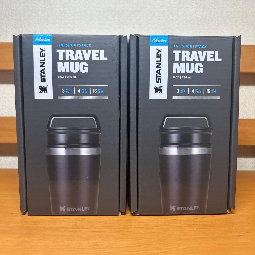 未使用品　スタンレー　トラベルマグ　236ml 8oz 2個セット