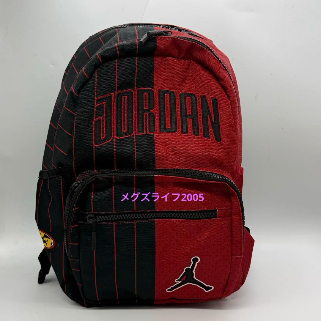 新品　ナイキ JORDAN プレ一オフ ゲーム バックパック　20L　リュック
