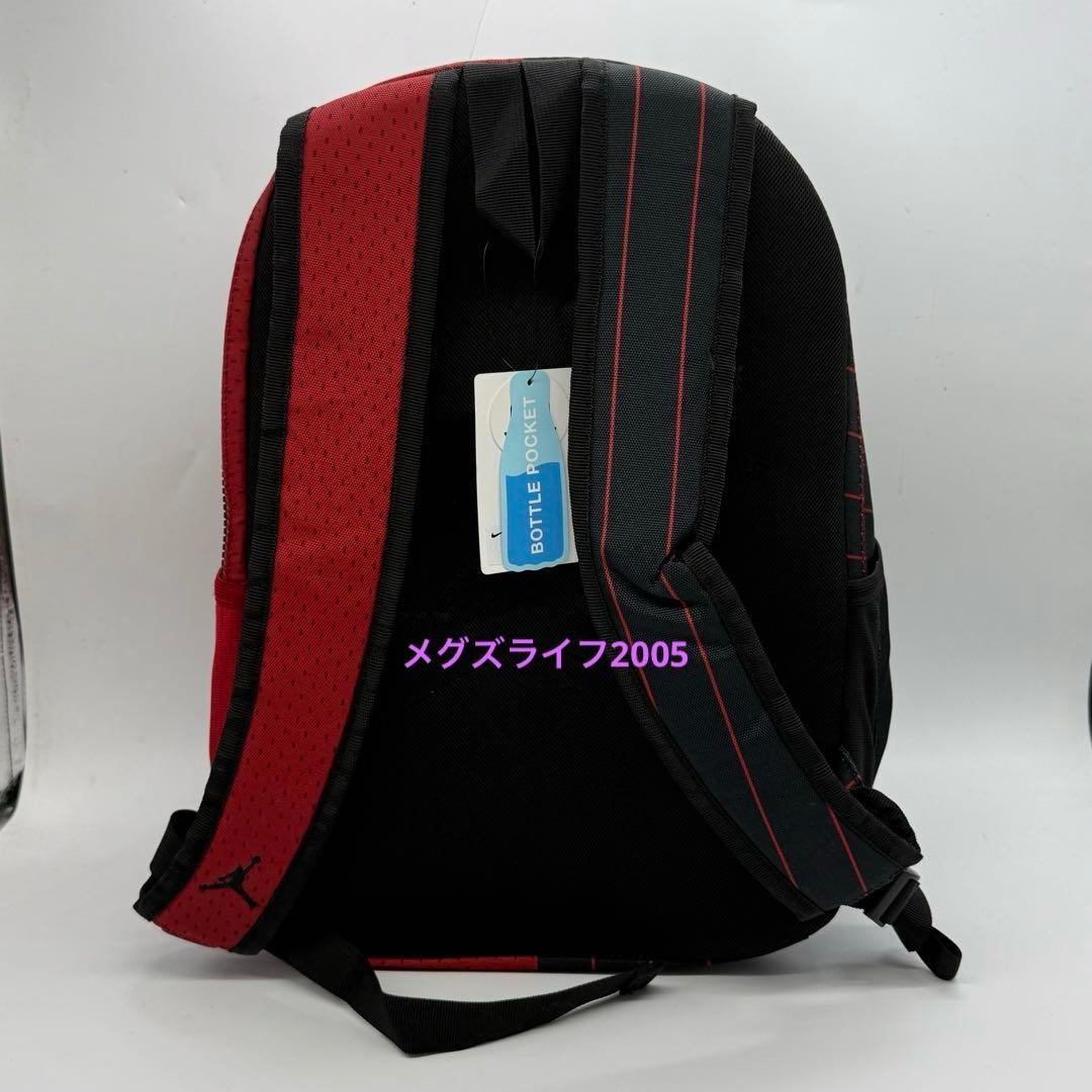新品　ナイキ JORDAN プレ一オフ ゲーム バックパック　20L　リュック