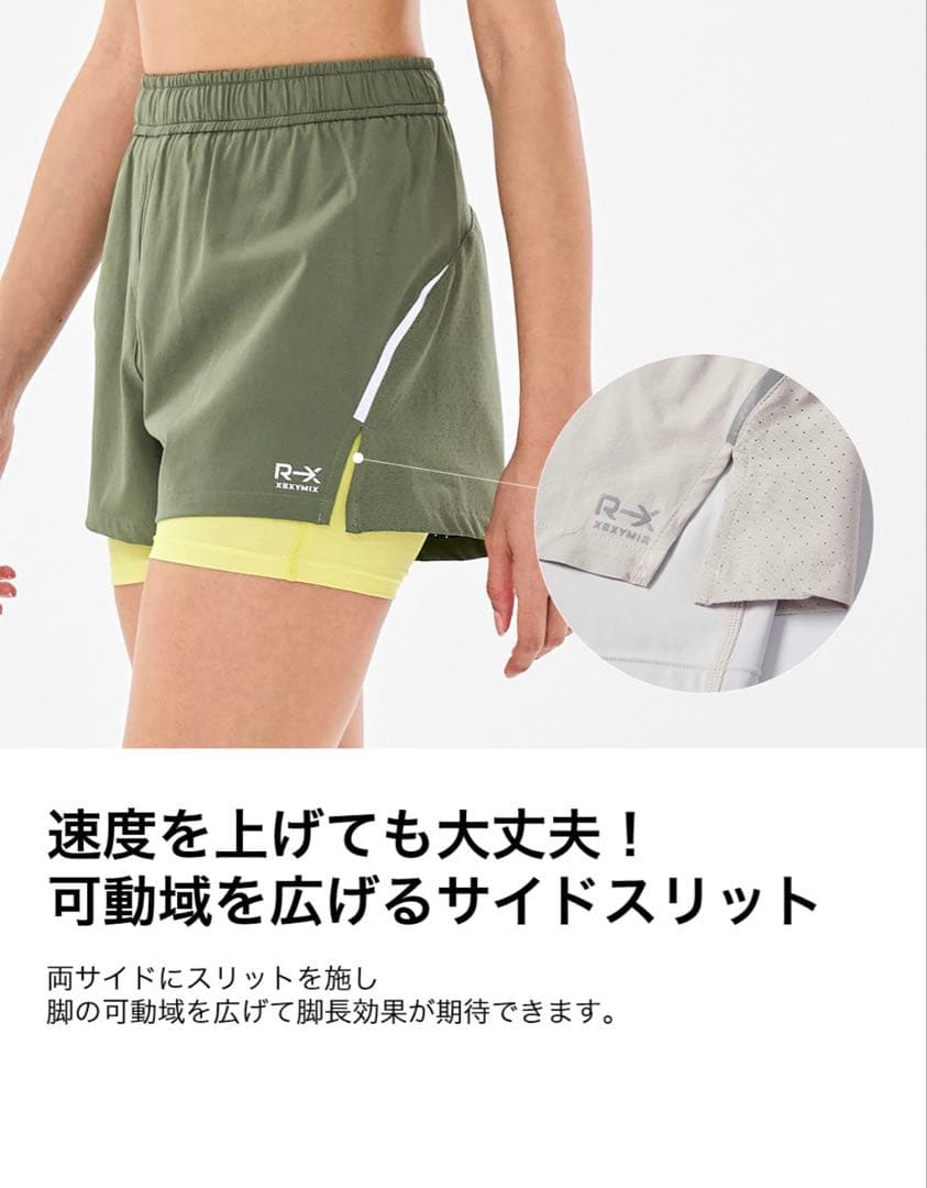 MN382 新品 XEXYMIX ショートパンツ L グレー レギンス付き