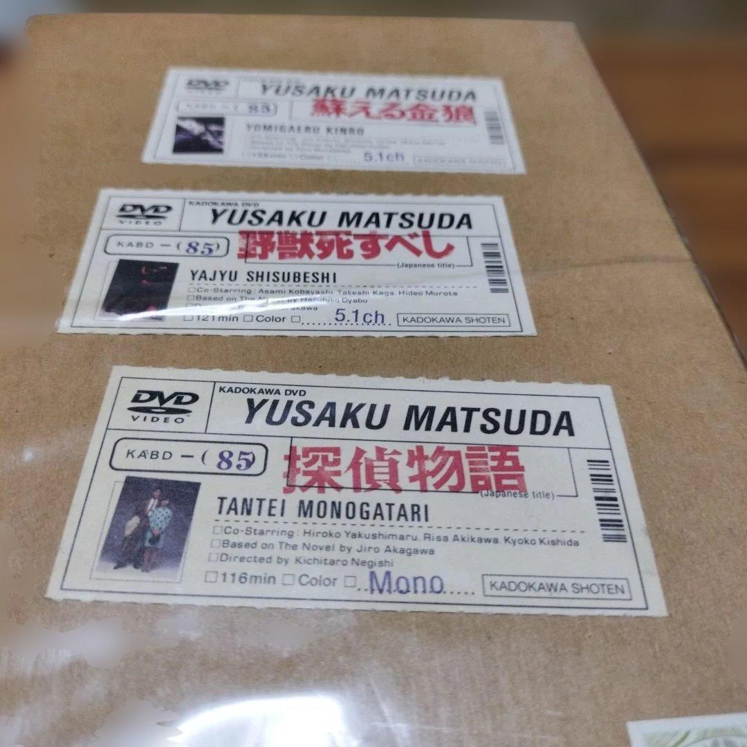 松田優作DVD