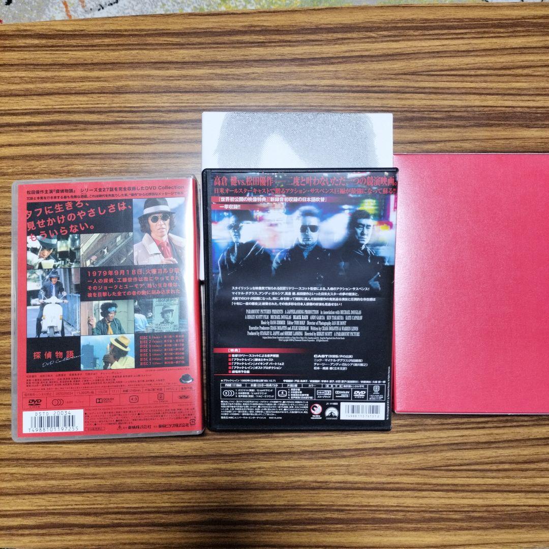 松田優作DVD