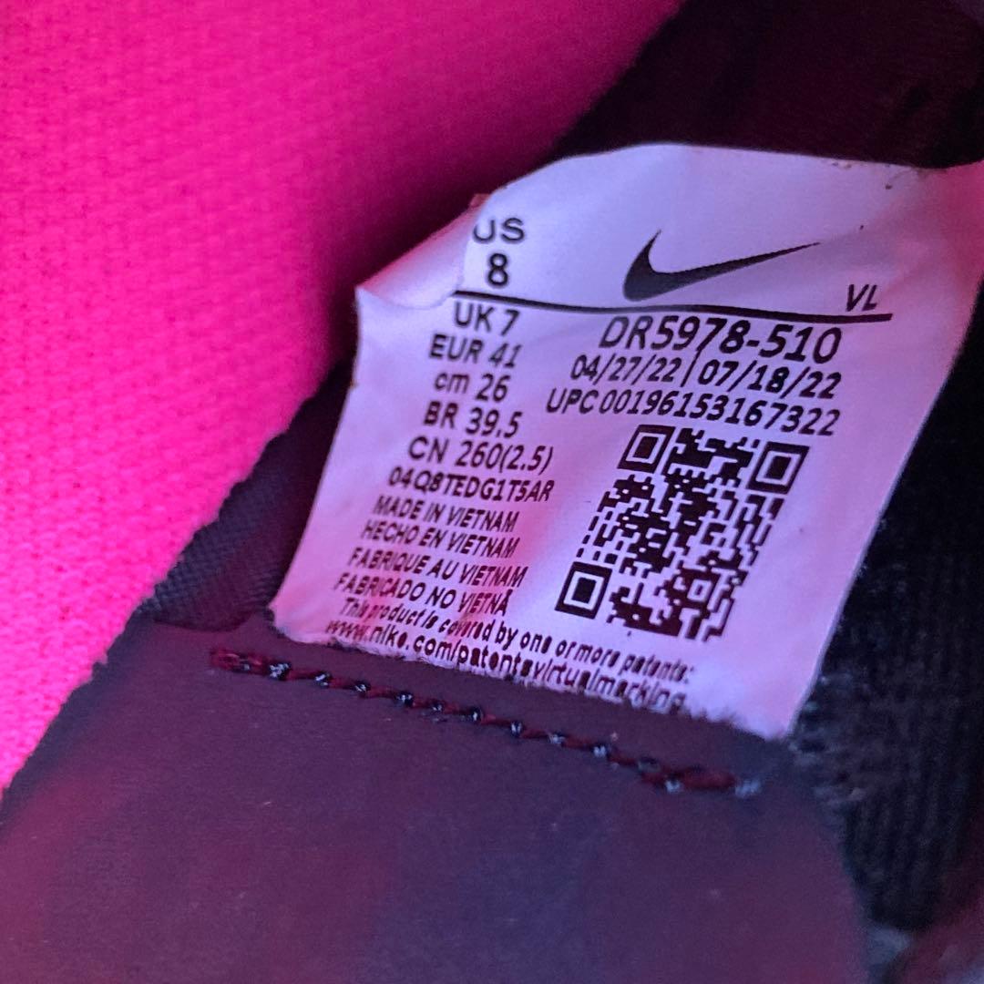 NIKE ナイキ ティエンポレジェンド 9 プロ Q HG スパイク 26cm