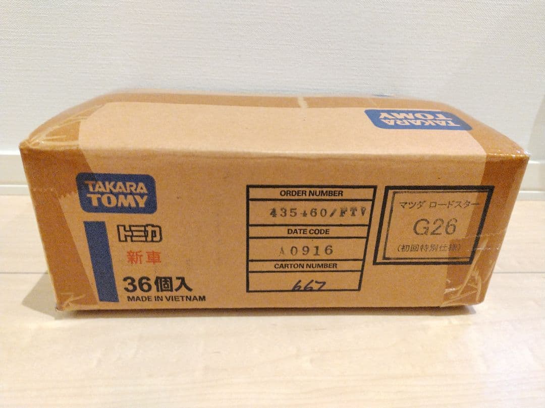 トミカ　マツダ　ロードスター　初回特別仕様　未開封カートン　36台入り