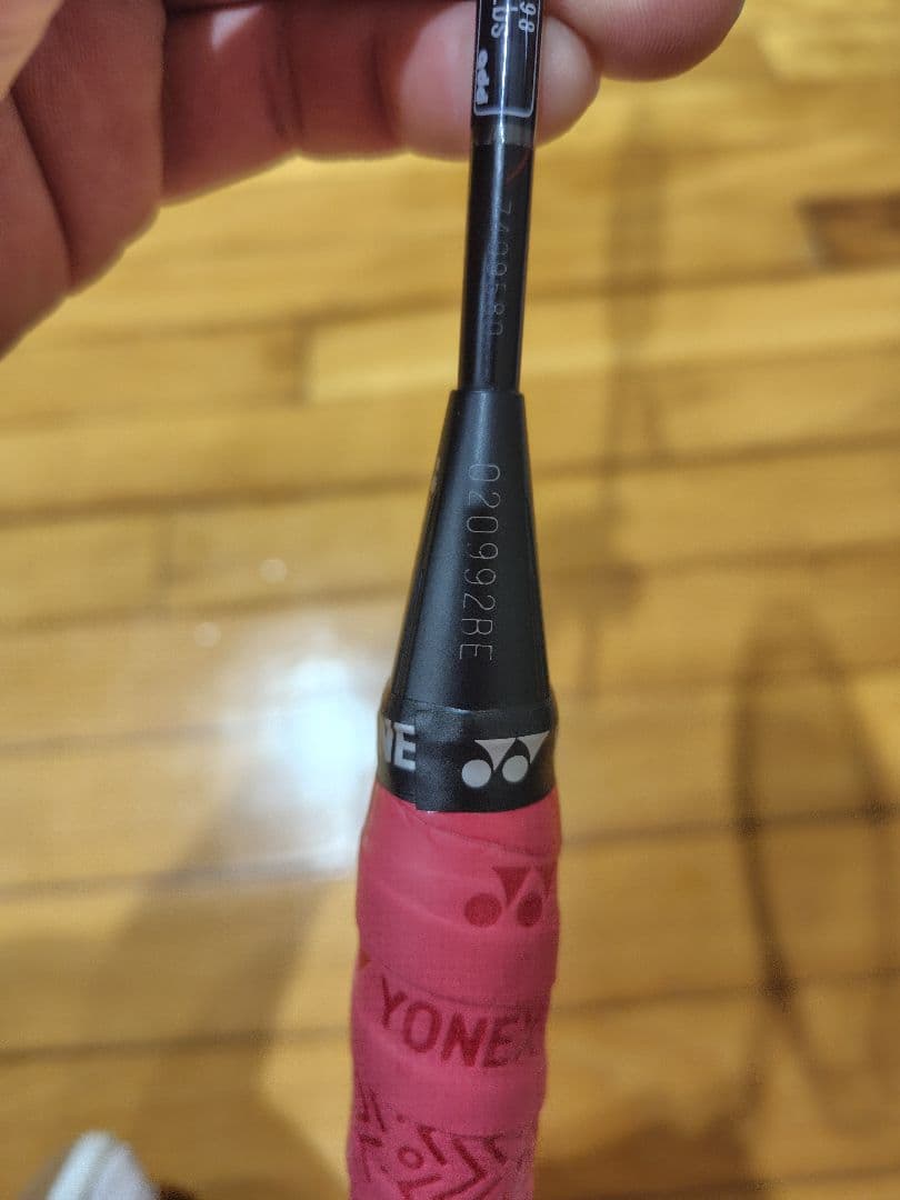 YONEX nanoflare ナノフレア800 4UG5