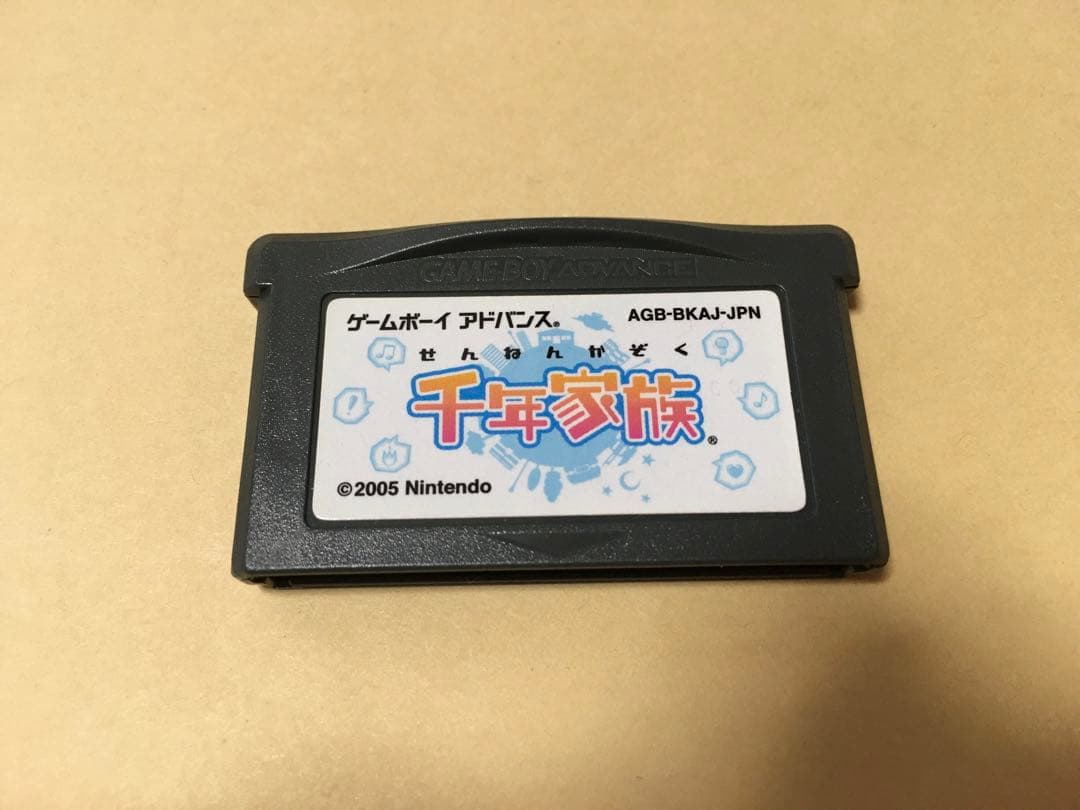 新品未使用　ゲームボーイアドバンス　千年家族