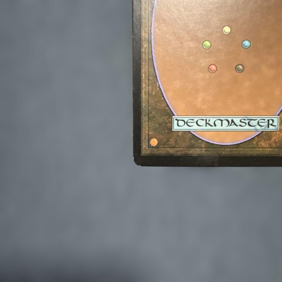 MTG 血染めのぬかるみ　英語版２枚セット