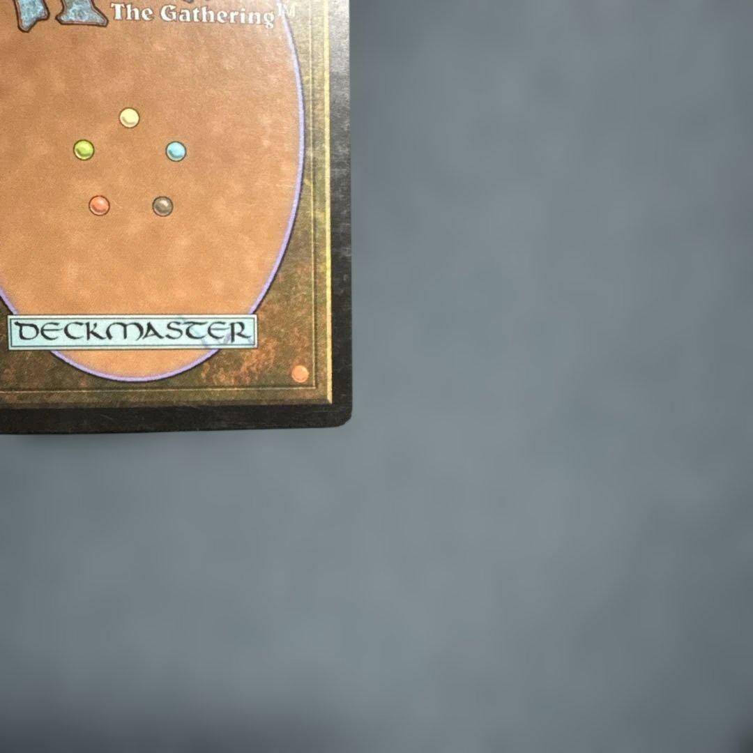 MTG 血染めのぬかるみ　英語版２枚セット