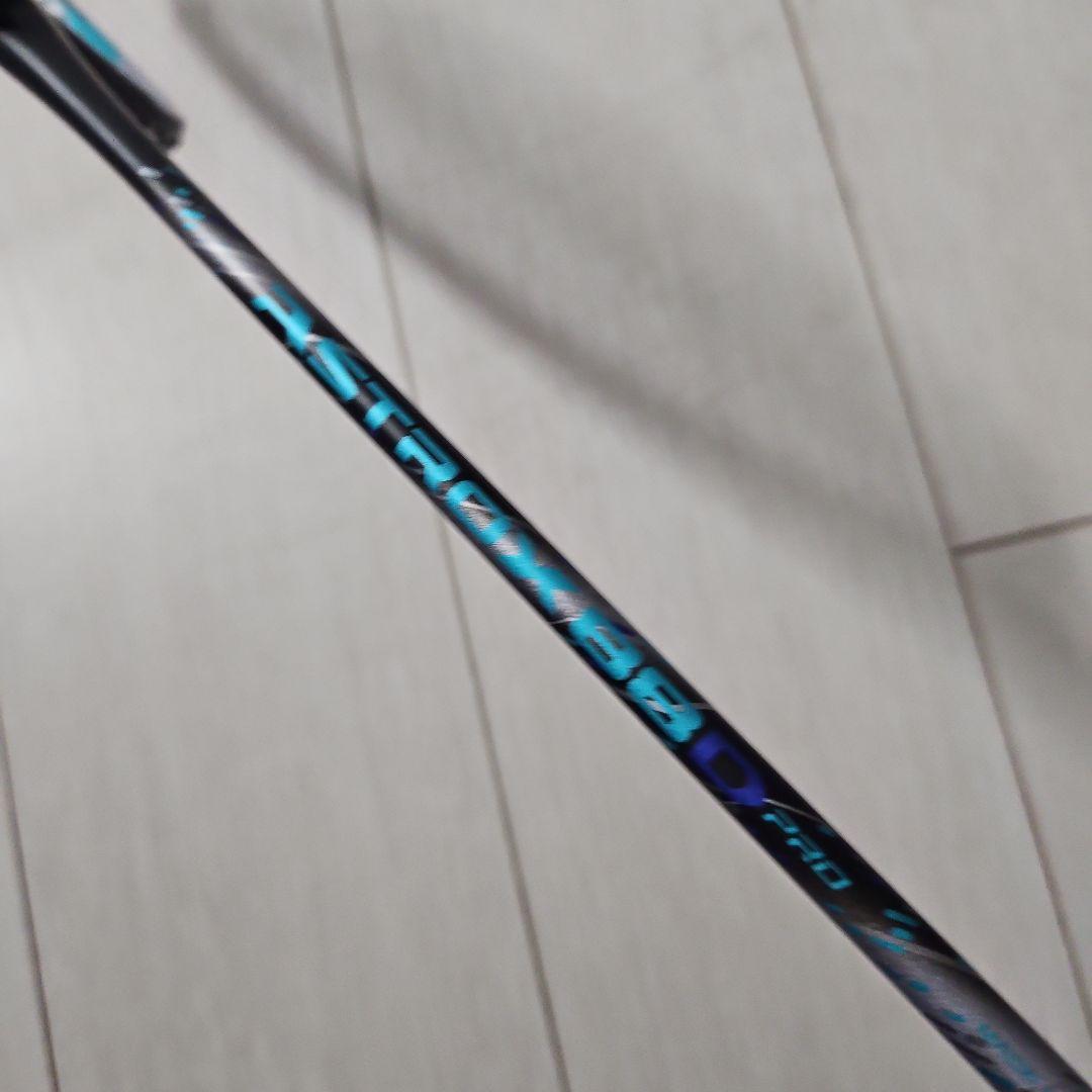 YONEX ヨネックス アストロクス88Dプロ 4ug6